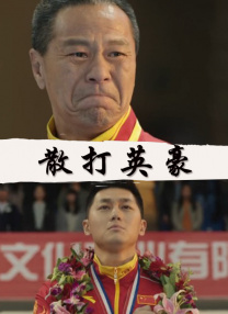 国产成人 综合 亚洲
